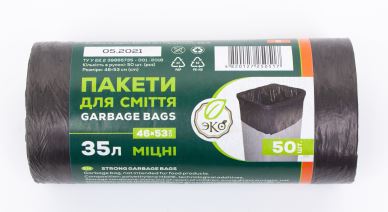 Пакети для сміття 35л/50шт ЕКО B. 7мкм HD, чорні